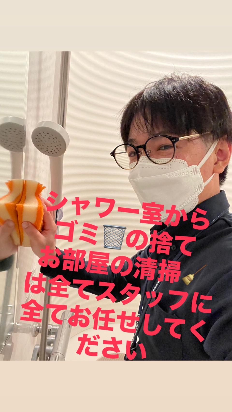 YESグループ Selectionのその他画像3