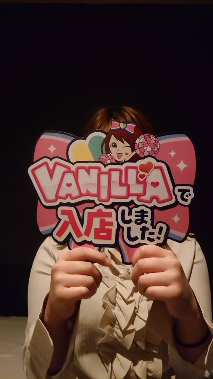 結城　なのかさん 