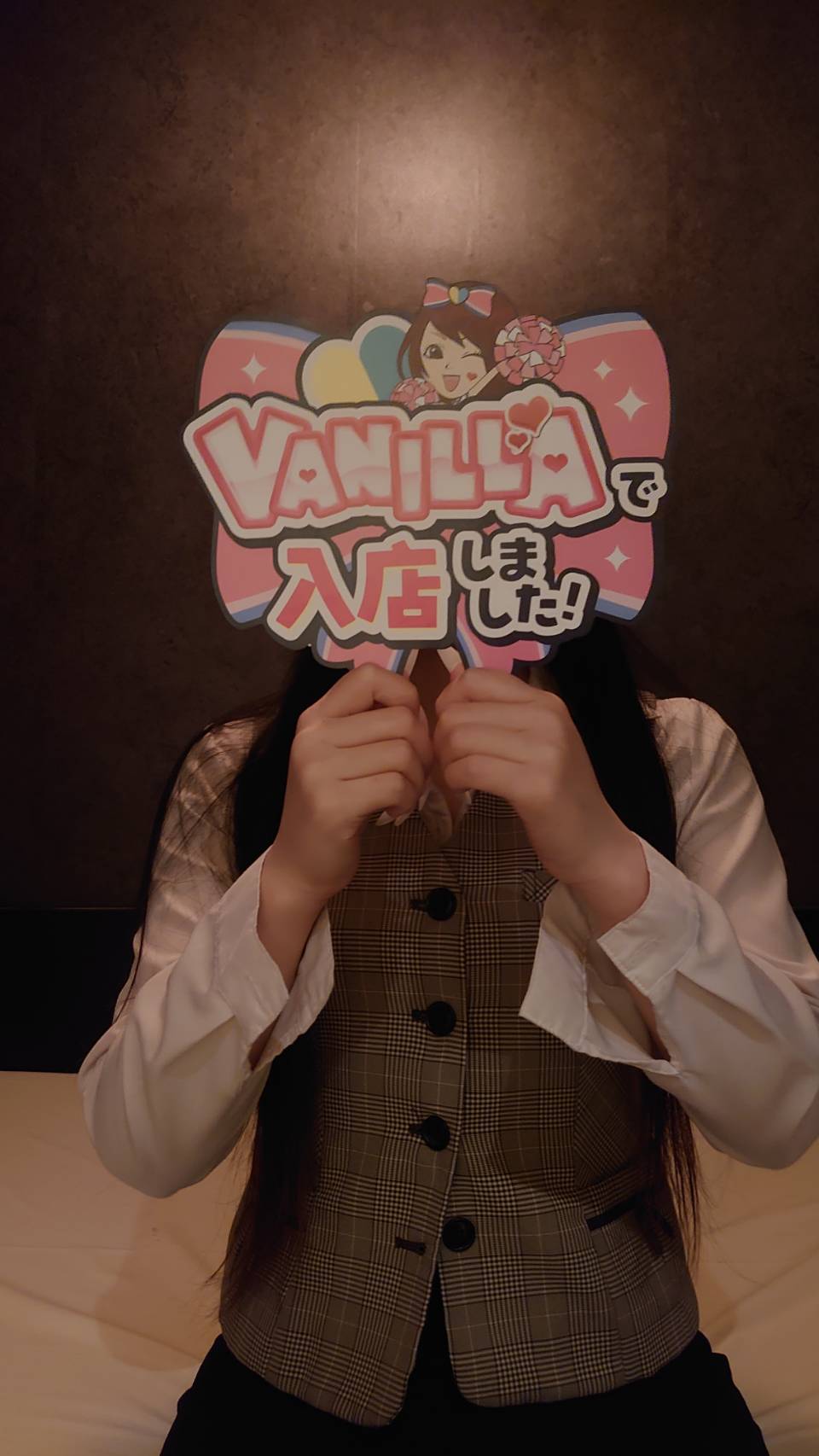 瀬戸　ありささん 