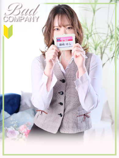 藤崎　ゆらさん