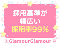 グラマーグラマー（YESグループ）で働くメリット1