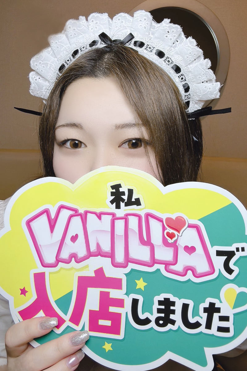 けいさん