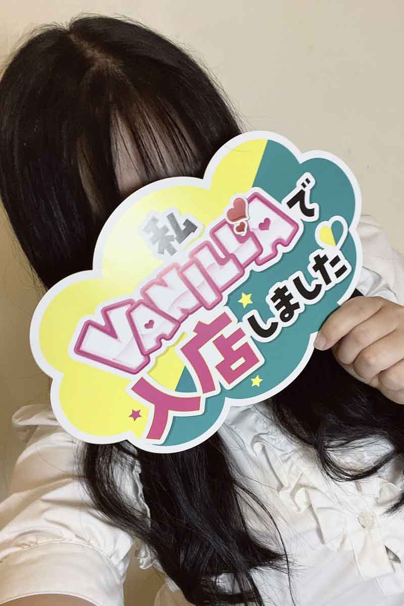 ここあさん