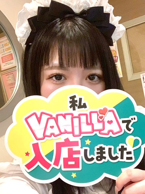 みおさん