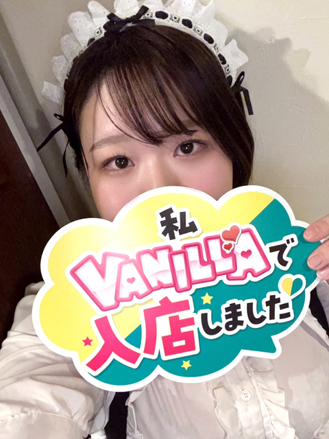 りおさん