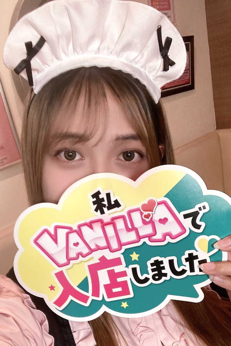 うさぎさん
