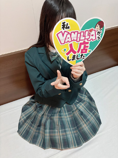 うたさん