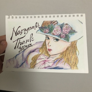 こんにちは♪　ネリーです No. 183のアイキャッチ画像