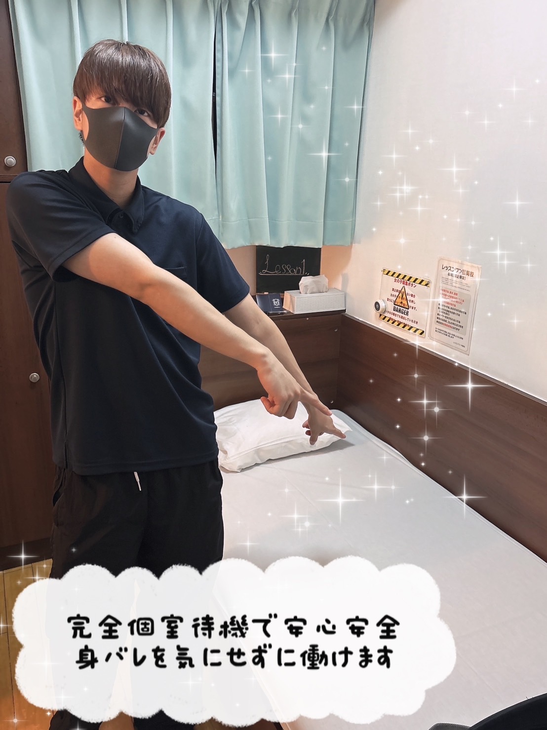 Lesson.1福岡校（YESグループ）の店内・待機室画像1