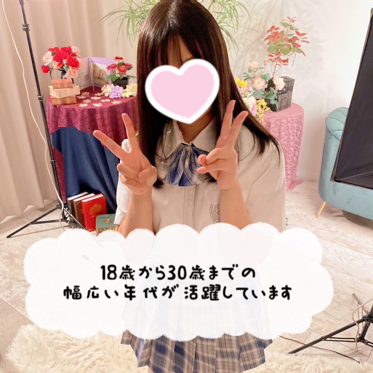 Lesson.1福岡校（YESグループ）の待遇画像1