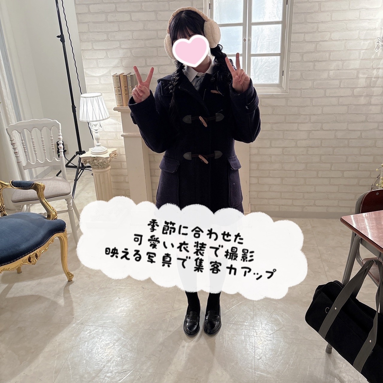 Lesson.1福岡校（YESグループ）のその他画像1