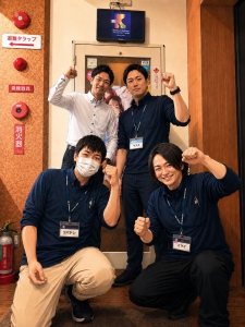 お仕事を始めるなら今！のアイキャッチ画像