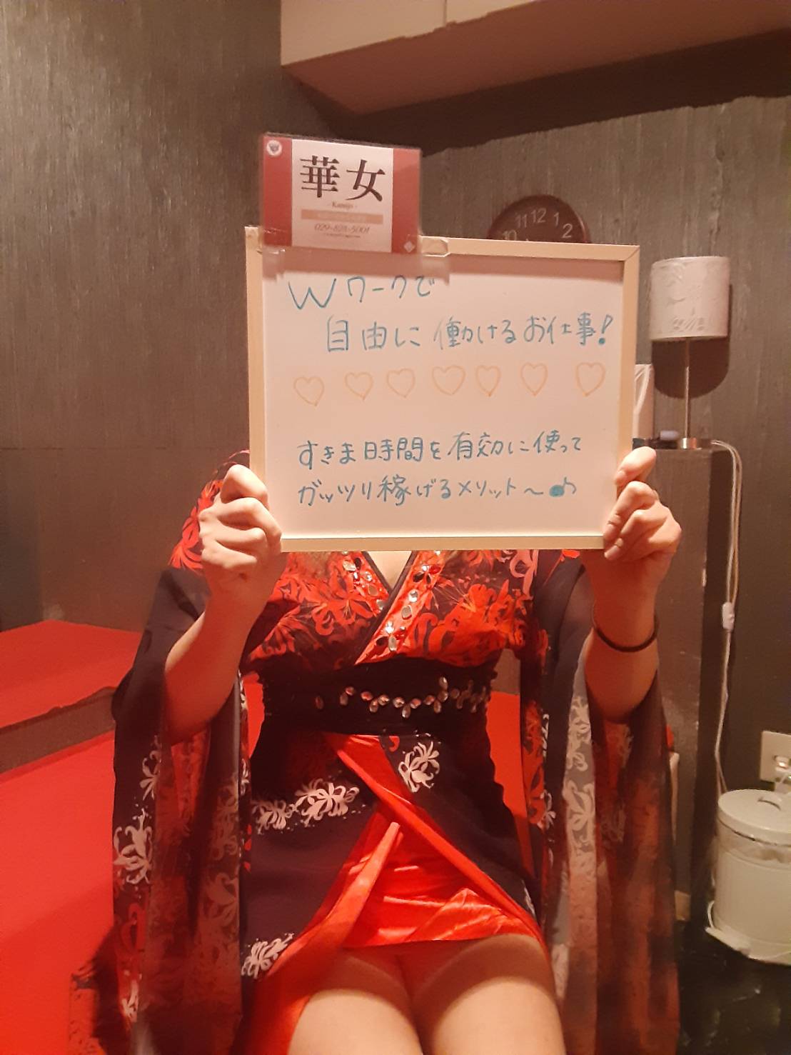のあさん
