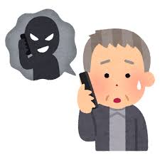 なりすまし詐欺のアイキャッチ画像
