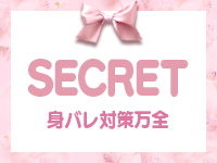 kawaii（イエスグループ熊本）で働くメリット1