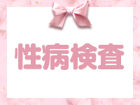 kawaii（イエスグループ熊本）で働くメリット4