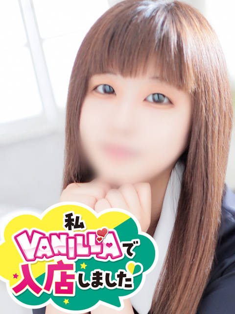 みるさん