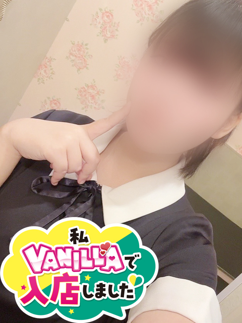 もかさん