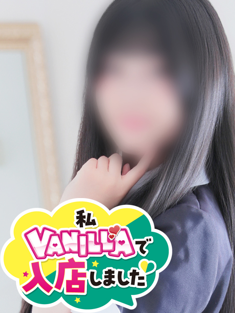 さやさん