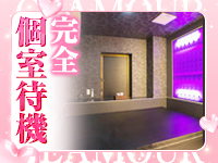 GlamourGlamour（YESグループ）で働くメリット3