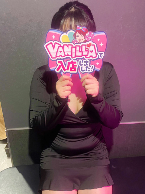 すももさん