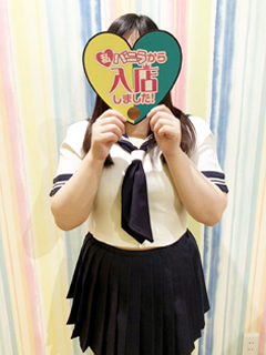 ななさん