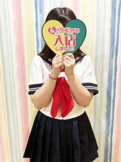 ゆなさん
