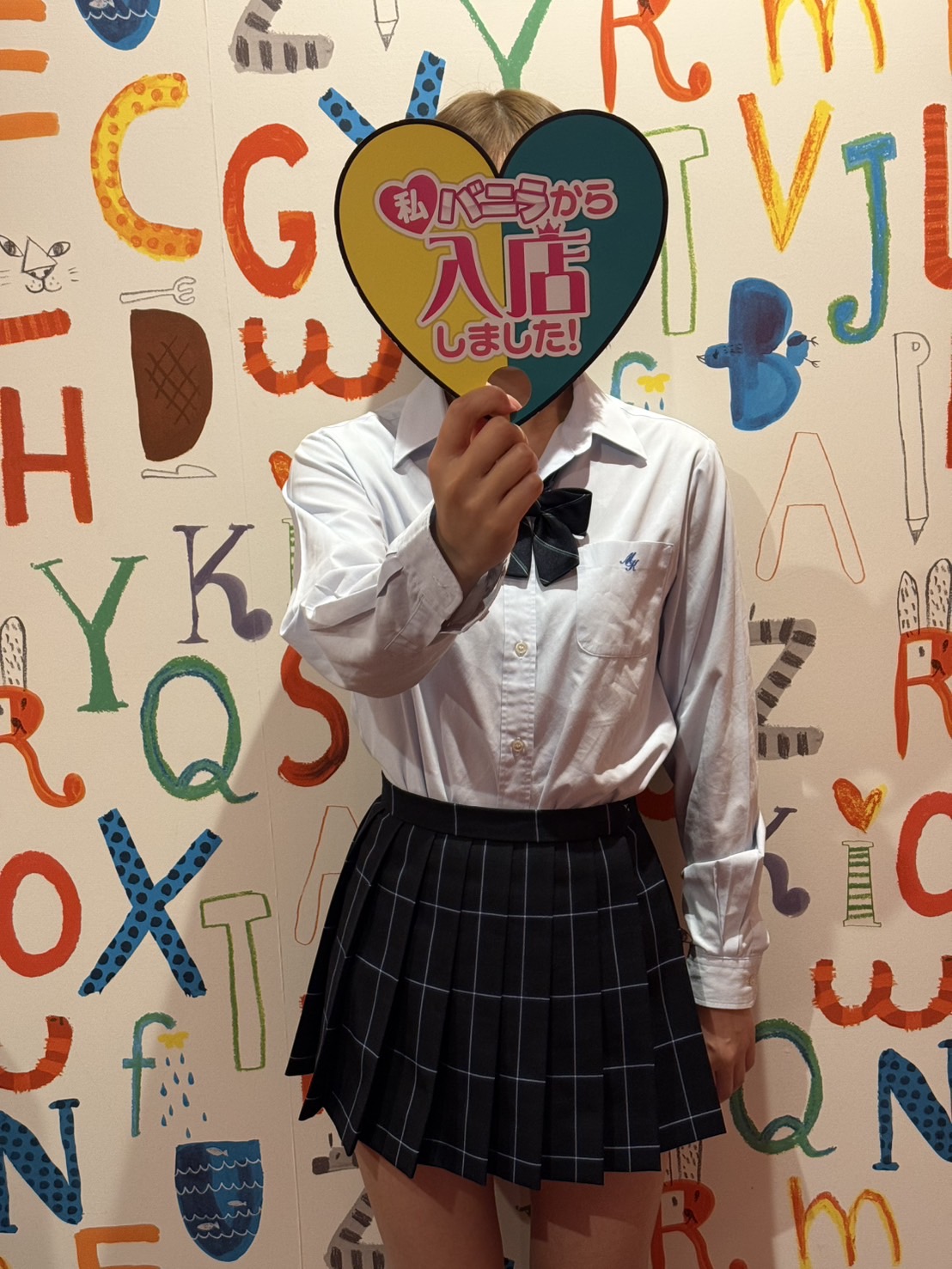 まゆさん