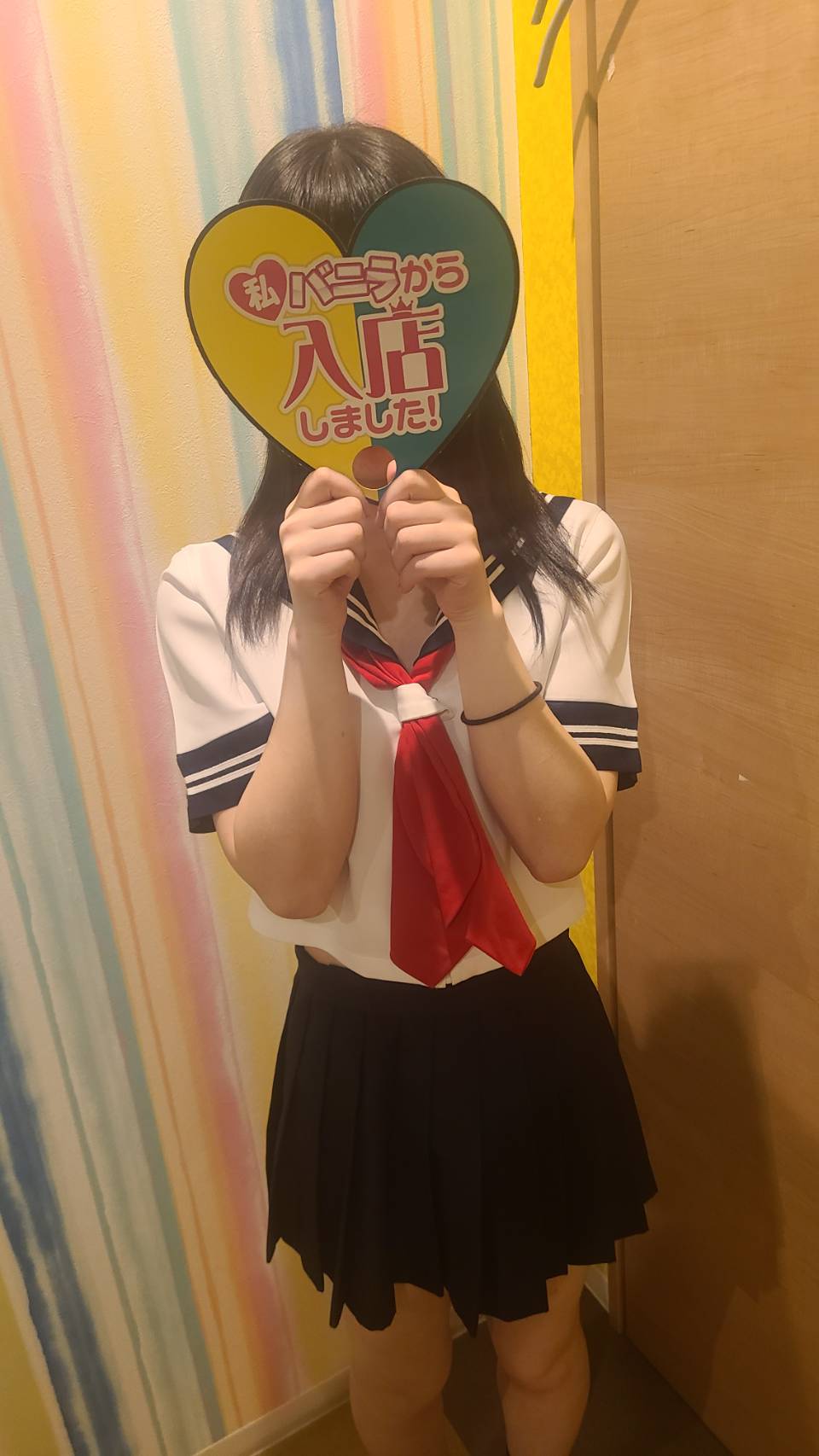 みささん