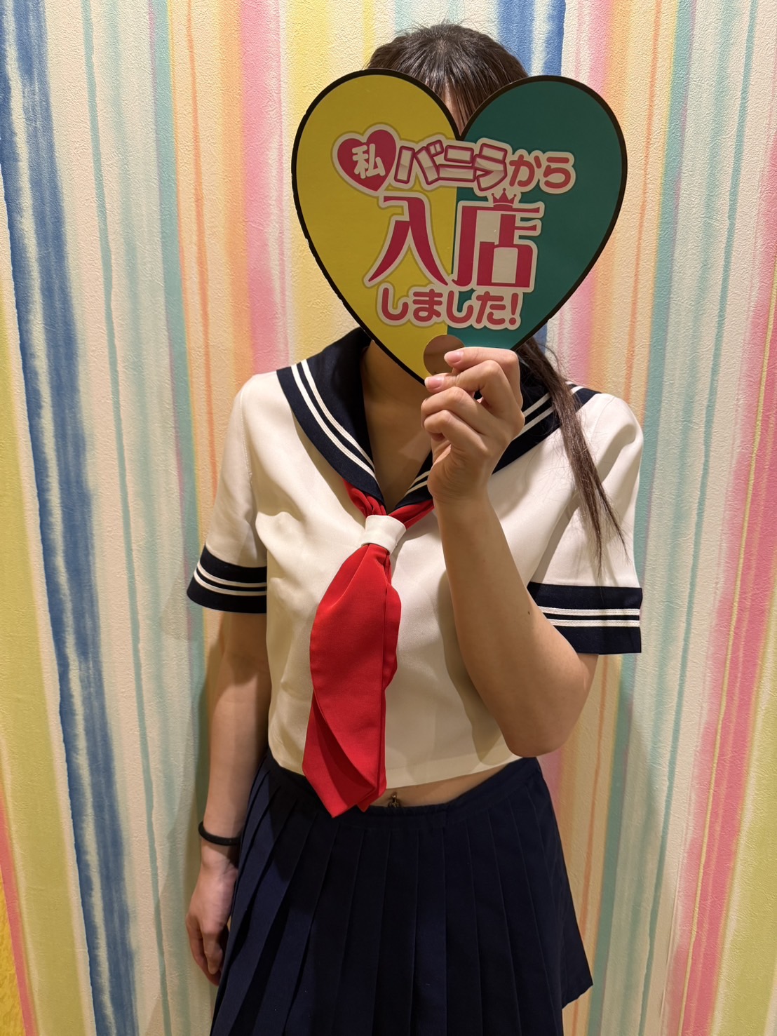 ひなさん
