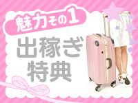 YESグループ Lesson.1沖縄校で働くメリット1