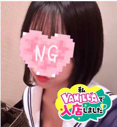 ももさん