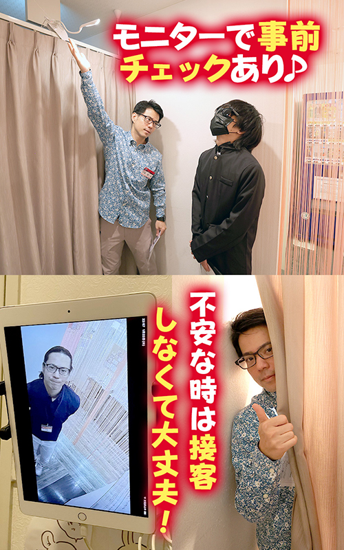 YESグループ Lesson.1沖縄校のその他画像1