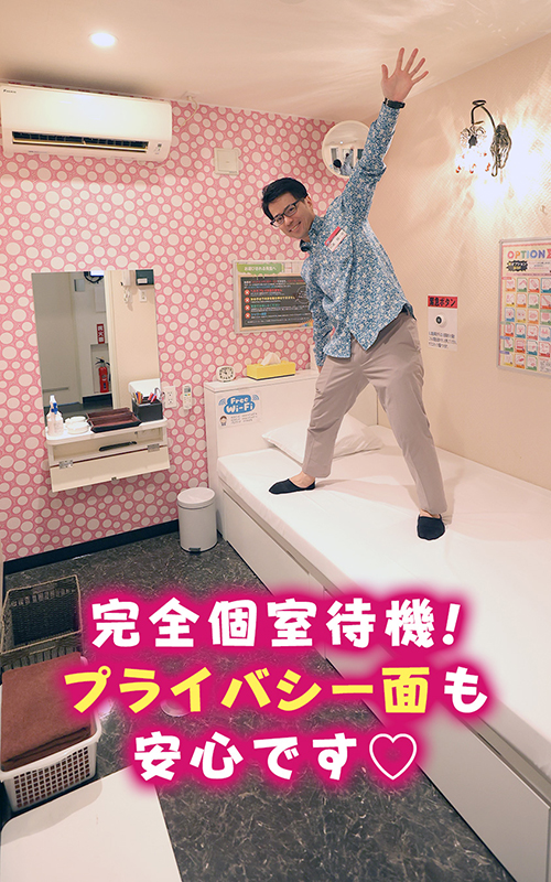 YESグループ Lesson.1沖縄校の店内・待機室画像1