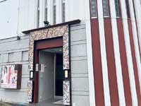 WHITE YESグループで働くメリット1