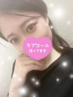 仲川るなさん