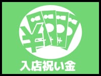 大和屋 梅田店で働くメリット5