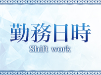 YGDSPAで働くメリット1