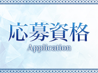 YGDSPAで働くメリット2
