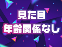 Chillで働くメリット2