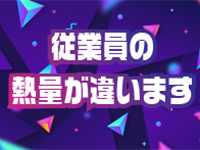 Chillで働くメリット4