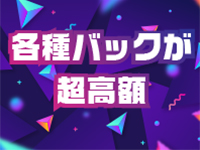 Chillで働くメリット6