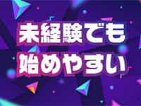 Chillで働くメリット9