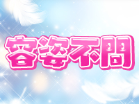 GUESTで働くメリット5