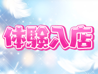 GUESTで働くメリット6