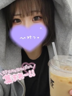 すずさん