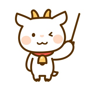 講習は一切ありません！のアイキャッチ画像