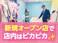 横浜ひよこ倶楽部で働くメリット1