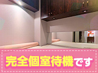 横浜ひよこ倶楽部で働くメリット7