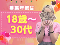 横浜ひよこ倶楽部で働くメリット8